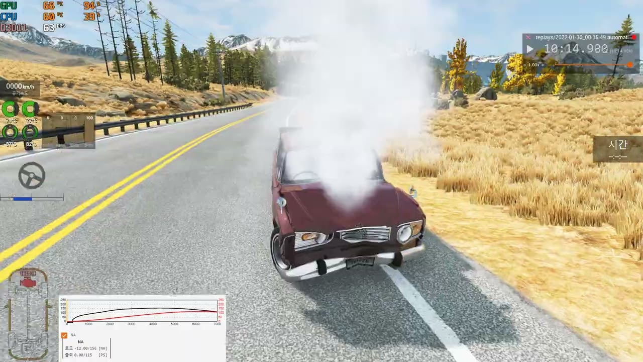 BeamNG Drive Highway racing, smooth drive, police chase