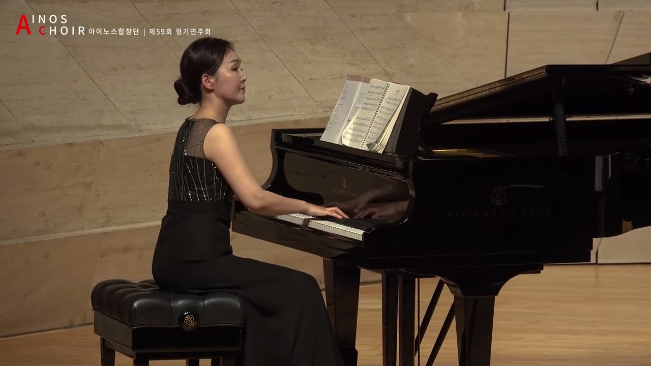 시편 23편 Psalm 23 / 최덕신 곡