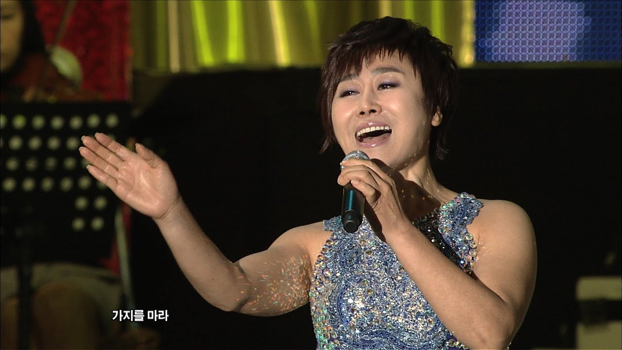 임현정 - 사랑아 (가요베스트 299회)