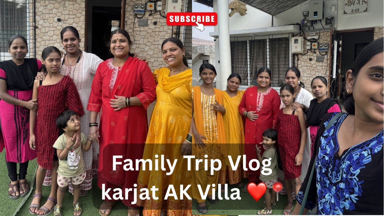 फॅमिली ट्रिप कर्जत ला ❤️✨ Family marathi vlog #video #familyvlog #marathivlog #familytrip #ytvideos 