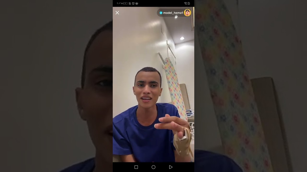 المودل هيما يبكي من الالم تعب نفسي