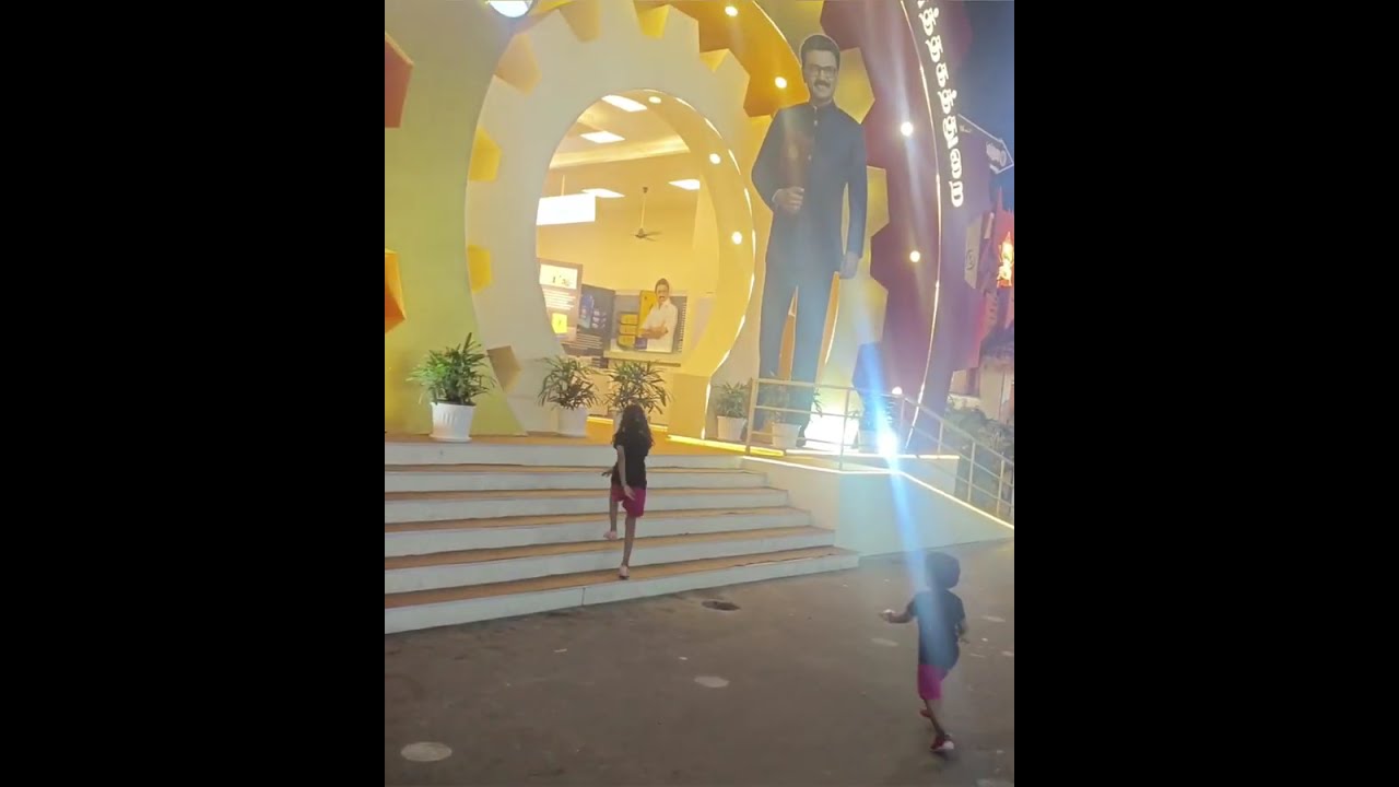 Island 🌳🏝️🏖️🏝️ Exhibition 2026