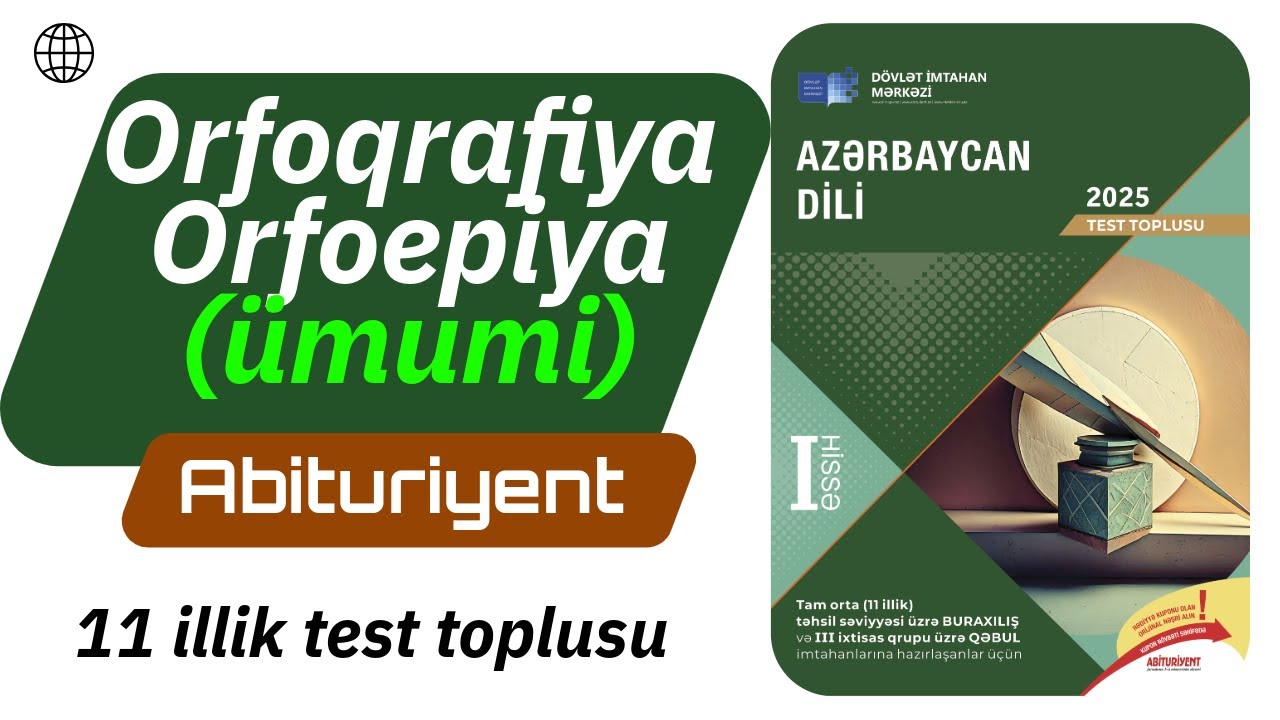 Orfoqrafiya. Orfoepiya (ümumu) | Azərbaycan dili test toplusu 2025