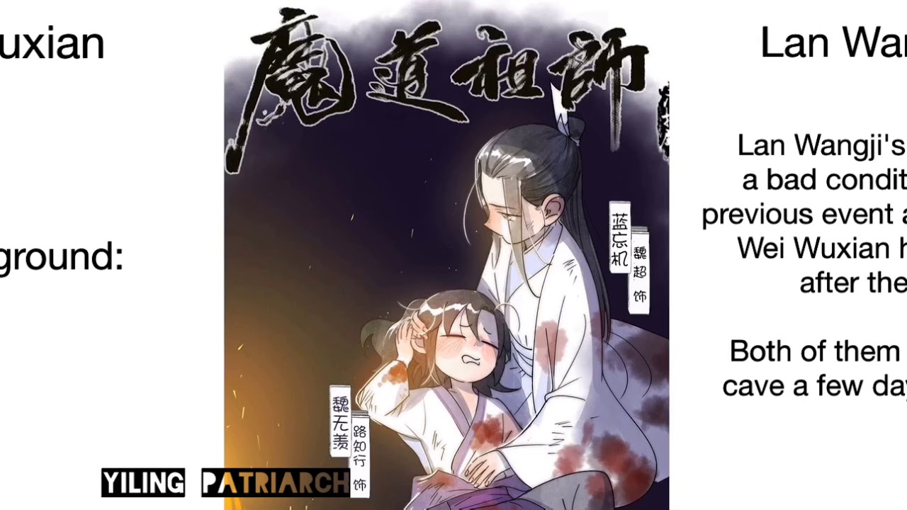 [ENG SUB] “Pillow Talk” Mo Dao Zu Shi Extra Audio Drama