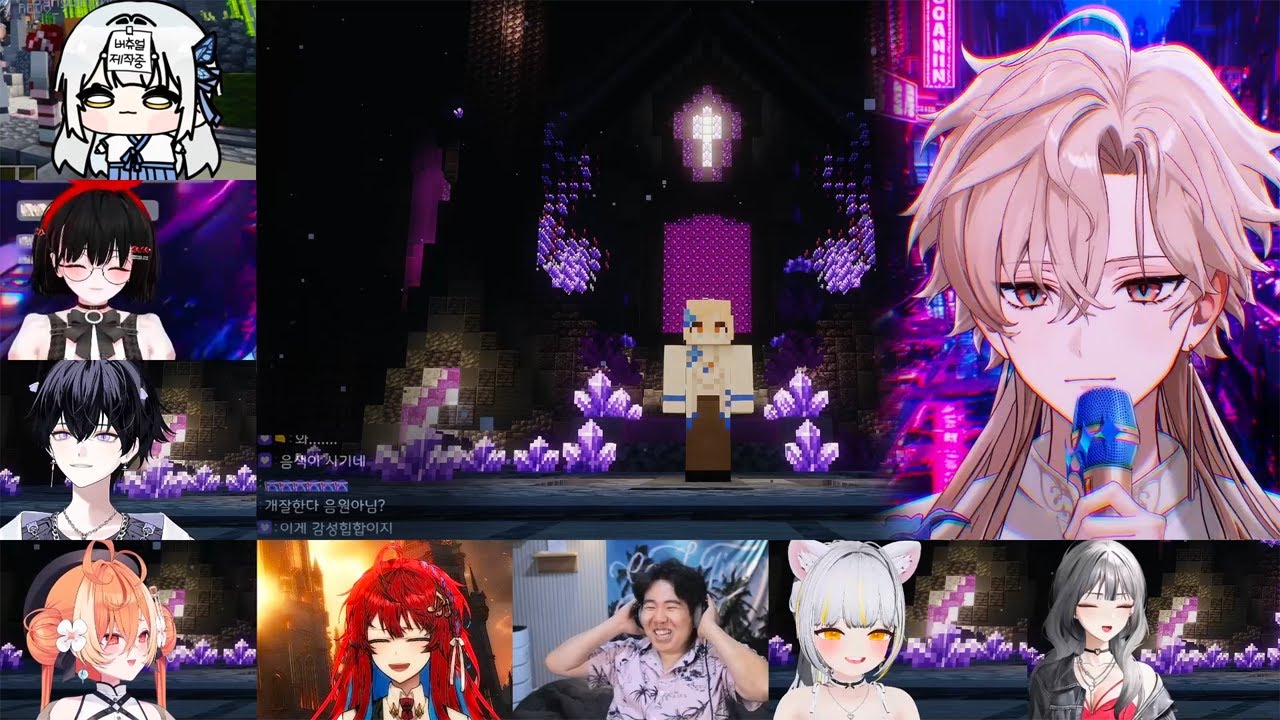 유람 Yuram 쌍창콘 더 서머 - Sweet(Bren Joy)▪PJX