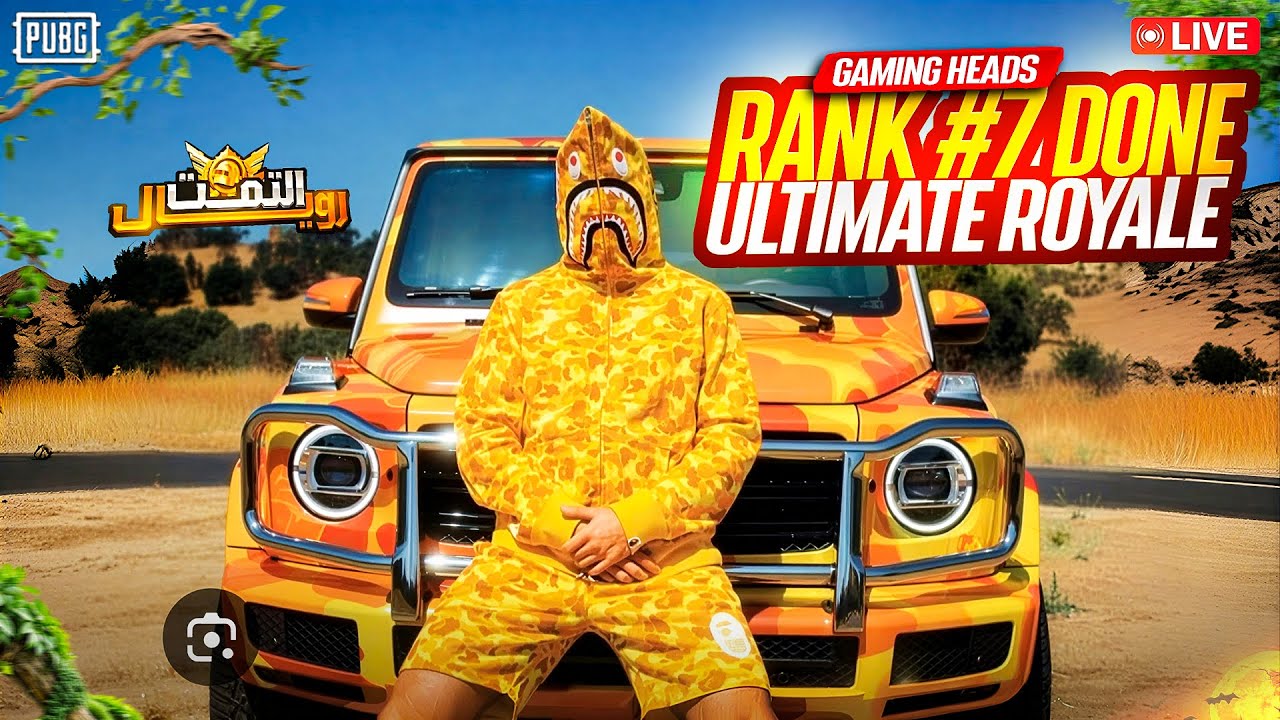 ULTIMATE ROYALE RANK #7 DONE | TOP RANKING LAST CIRCLE INTENSE FIGHTS  | GAMING HEADS LIVE