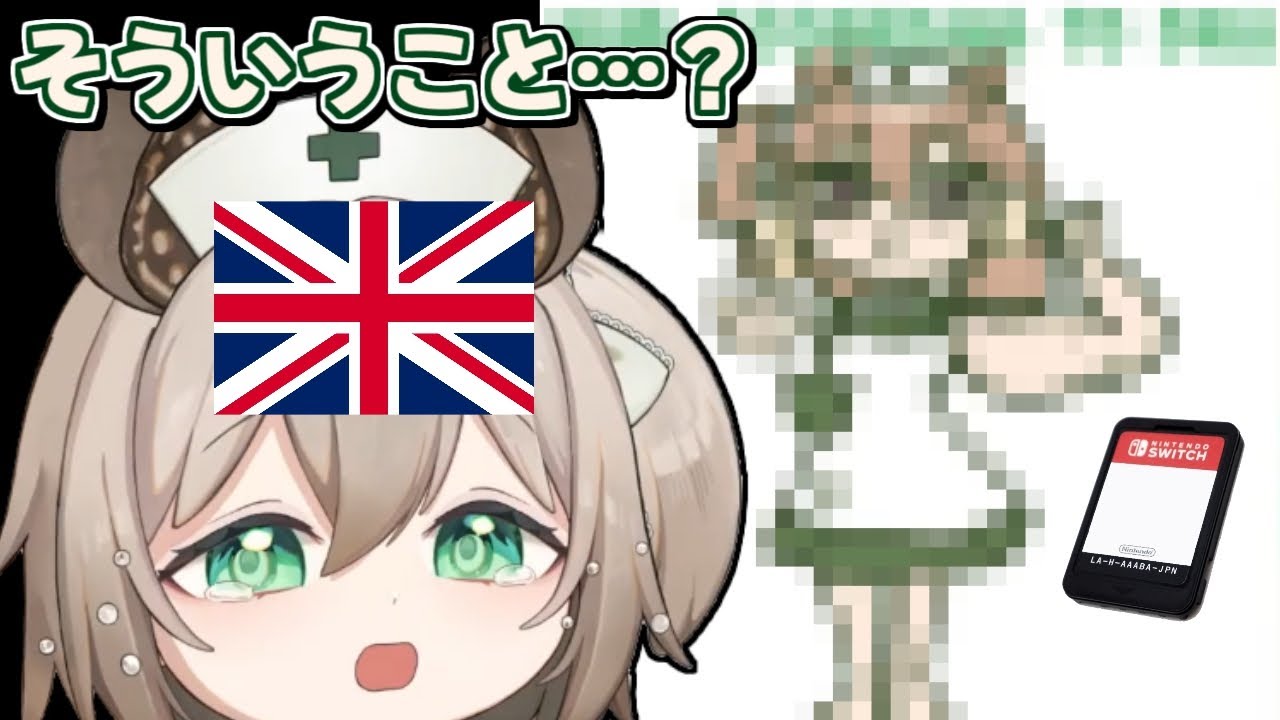 DNA検査の結果、真相を知ってしまうニミ【翻訳切り抜き】【Nimi Nightmare】