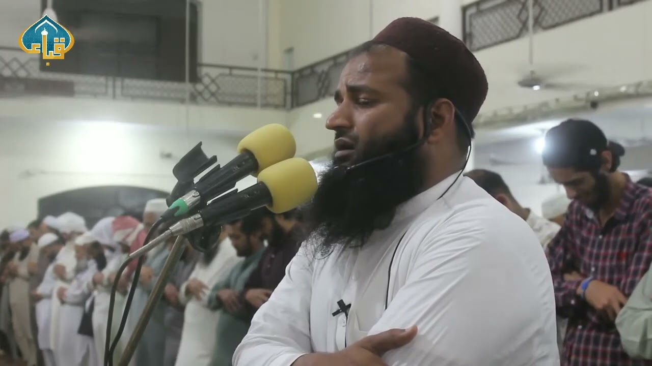 Surah Rehman | Qari Abdullah Albadri | Quba Islamic Centre