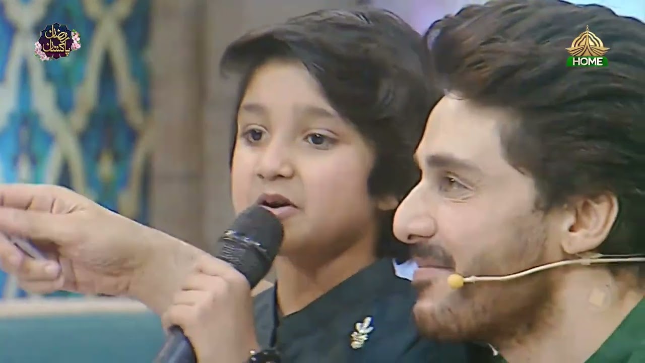 Ramzan Pakistan | 27th Iftar Transmission | Kids Segment | PTV Home