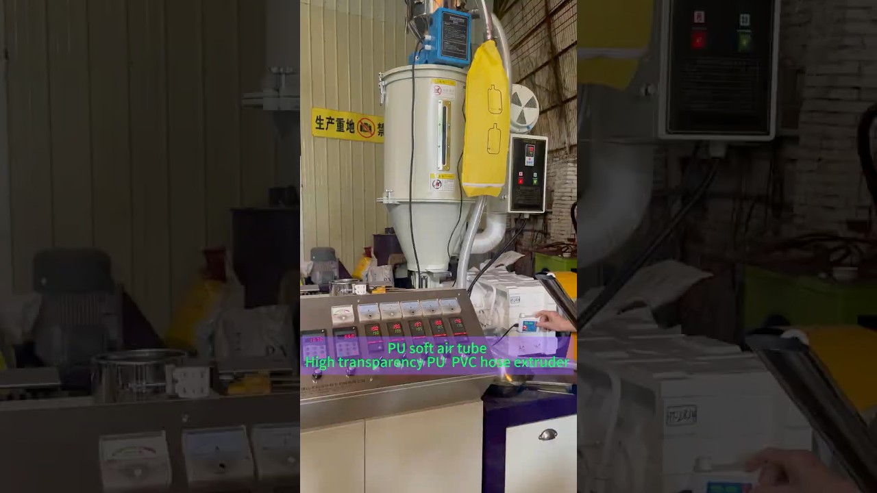 How Are Super Clear Tubes Made? Watch This!