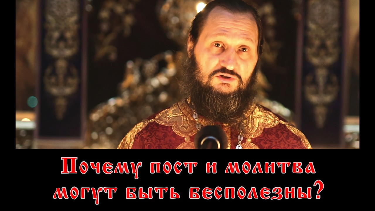 Мы нашли того, о котором писали Моисей