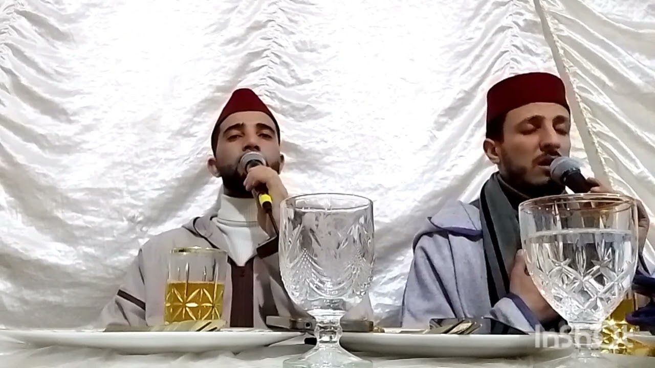 لإحياء جميع مناسبتكم