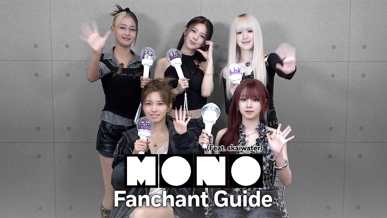 i-dle (아이들) 'Mono (Feat. skaiwater)' 응원법ㅣSUB