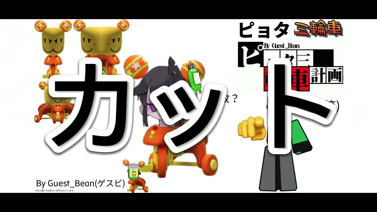 #2（ピョタ偽）2号と洪水脱出するつもりがForsakenまでやるとは思いもしなかった　#ロブロックス  #洪水脱出　#forsaken 
