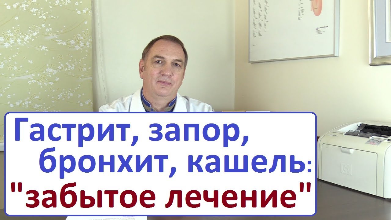 Гастрит, запоры, бронхит, ангина – уникальное лекарство за 100 рублей. Сок АЛОЭ.  