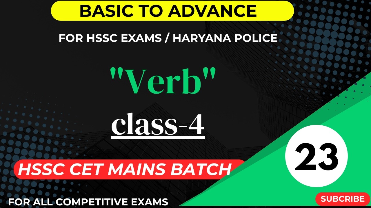 CLASS-4 VERB || HSSC CET MAINS BATCH ||   @the_mind_vision   ​#english #verb