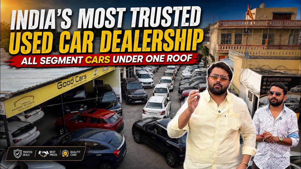 India&rsquo;s Most Trusted Used Car Dealership 🚗 | All Segment Cars Under One Roof 🔥