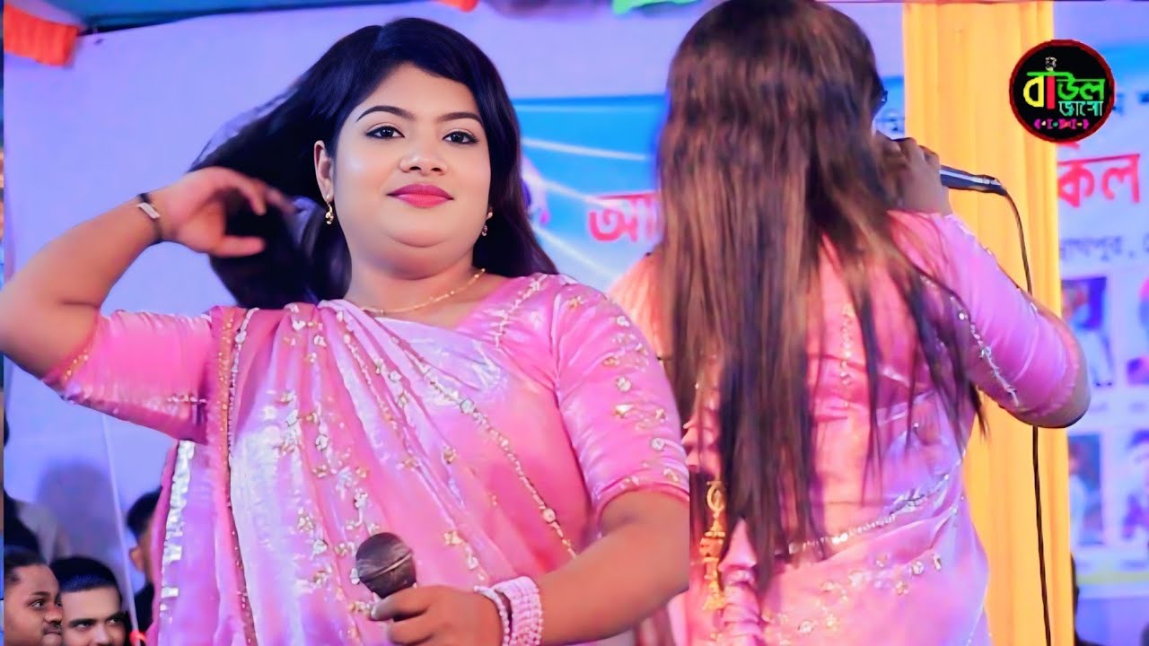 কেমনে রইলা আমায় ভুলিয়া পিয়াংকা সরকার  roila amay vuliya বাউল জাগো ২০২৬