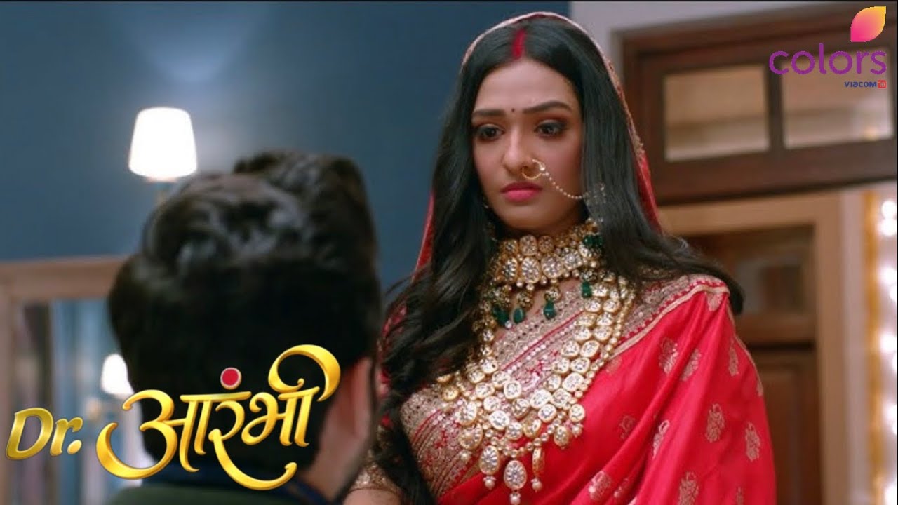 Aarambhi ko yaad ayi apni shadi ke pal || new promo dr Aarambhi || 16 February episode update 