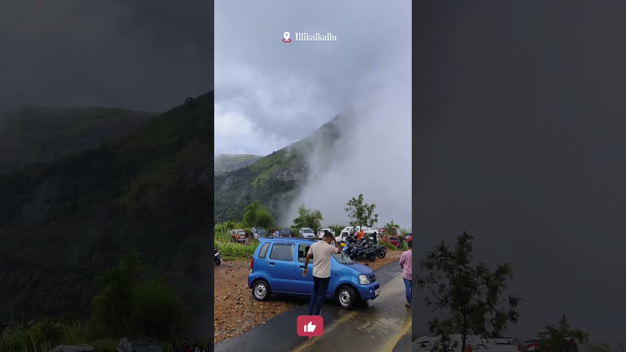 Illikalkallu, Kottayam|Malayalam Travel Vlog|#viral #shorts #illikalkallu#kerala #travel #nature