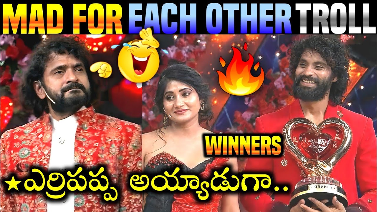 Mad For Each Other Grand Final Troll | Star Maa | Kalyan Vasanthi Winners🏆🏆Nuka Raju | 420 Trolls