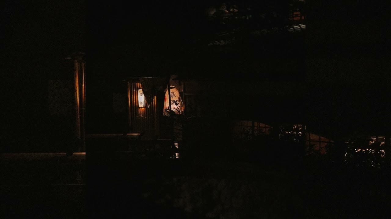 Mine_Tonight (slowed & reverbed)