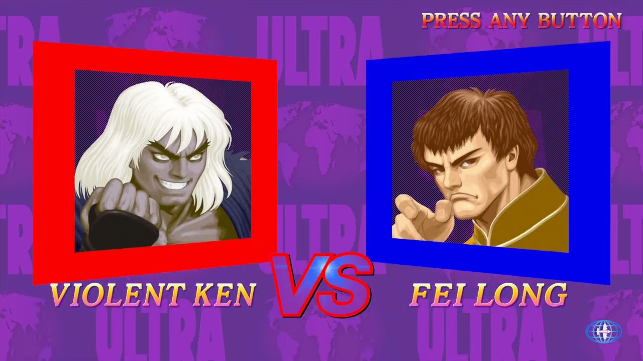 Ultra Street Fighter II: Violent Ken FAIL 😭