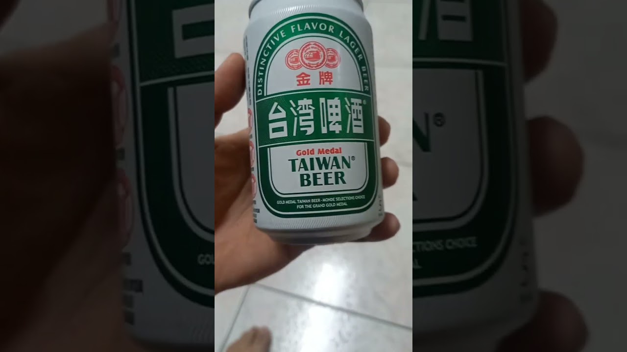 First  Time  To try Taiwan Beer. #taiwanbeer #beer #shorts