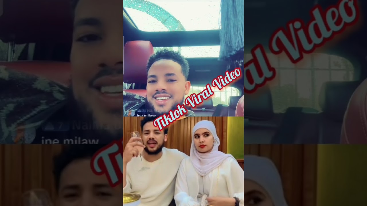 ኢክራምን አልተዋትም !!