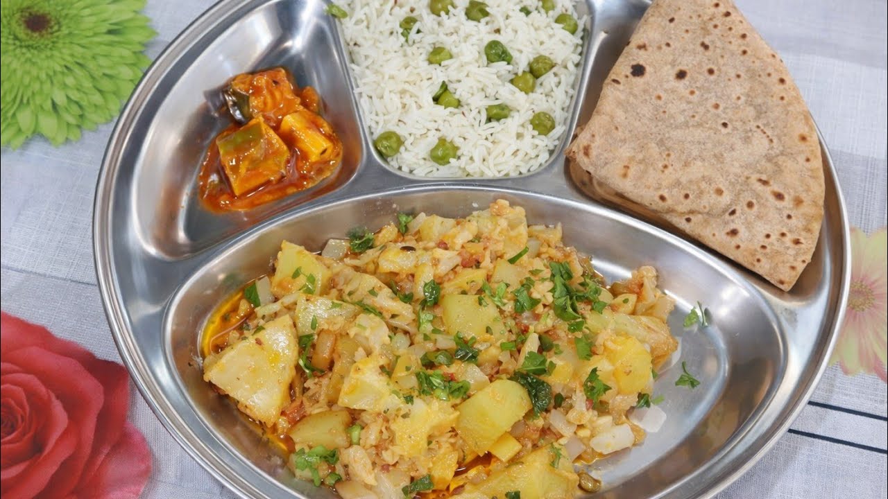 पचफोडन आलू गोभी की साधारण सि साबजी टिफिन वाली आलू गोभी की सब्जी aalu gobhi ki simple Si sabji