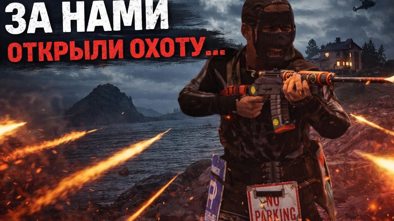 самое удачное выживание😵☠️ ОТКРЫЛ ОХОТУ С НОВЫМ ОРУЖИЕM🤤 В|Oxide survival island\Rust