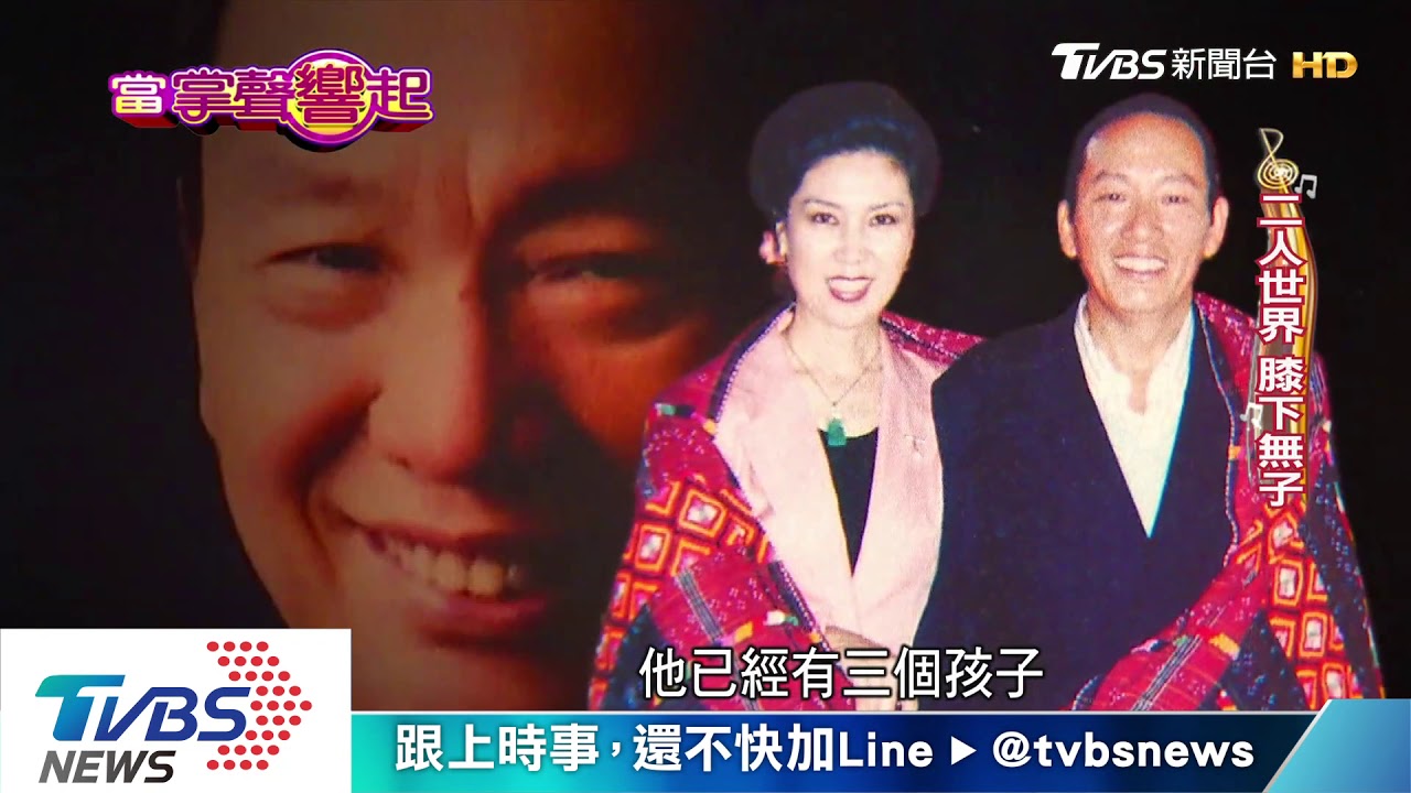 【當掌聲響起】白嘉莉美麗依舊 返台晉升畫家粉絲圍繞