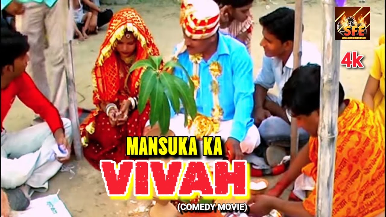 What Makes Mansuka ka Vivah The BEST Comedy Movie of 2024?