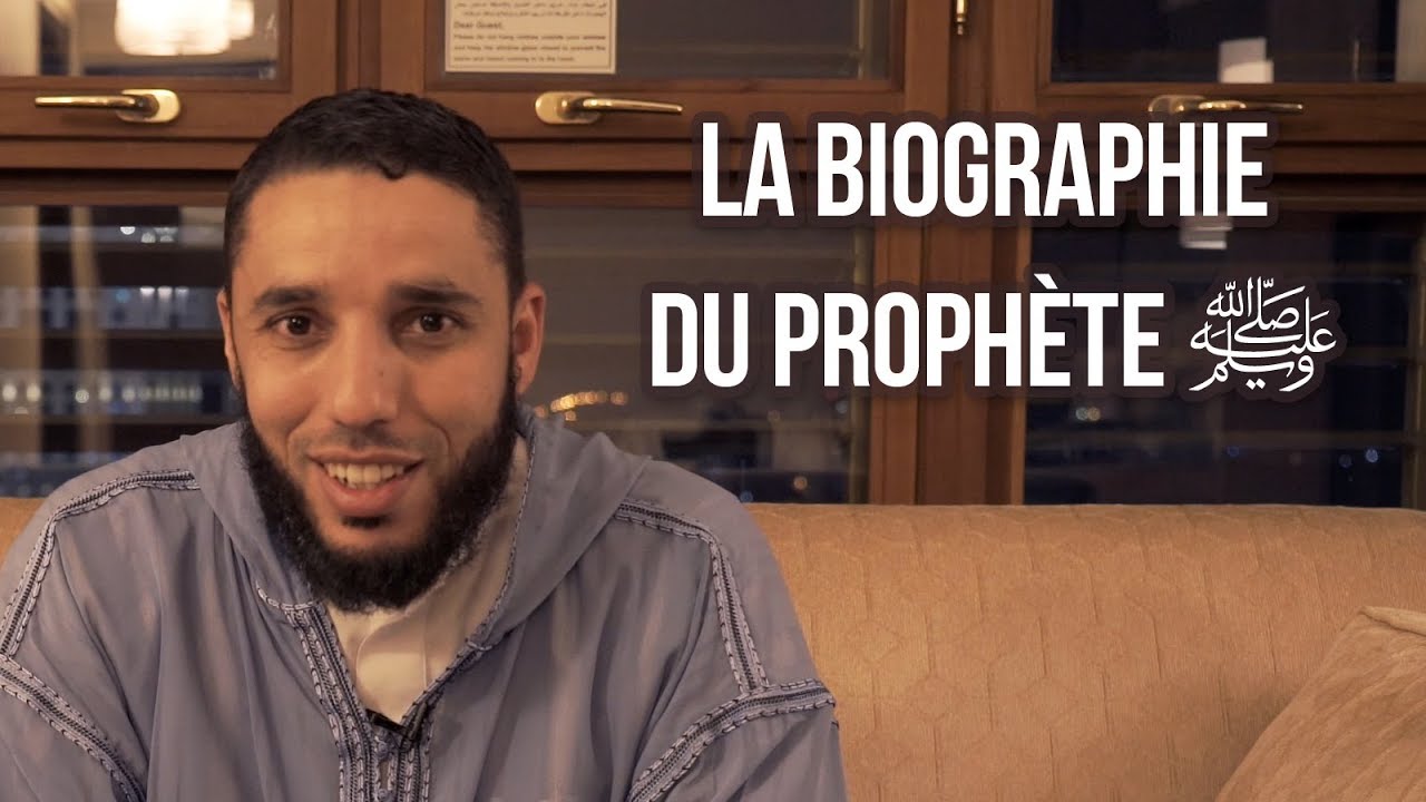 3/8 - LA VIE DU PROPHÈTE ﷺ  -