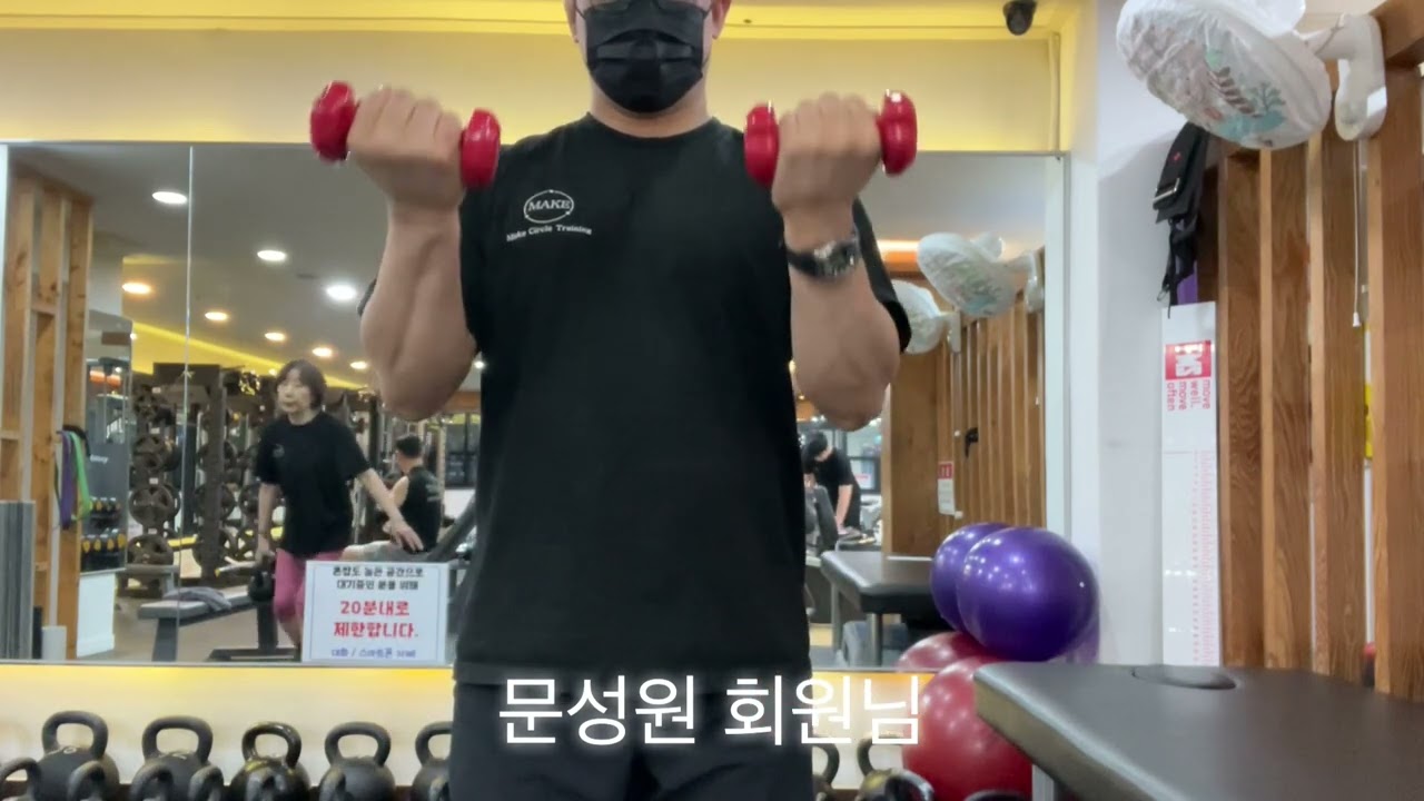 2026. 2. 12. [MKC] 주간 숙제모음 영상