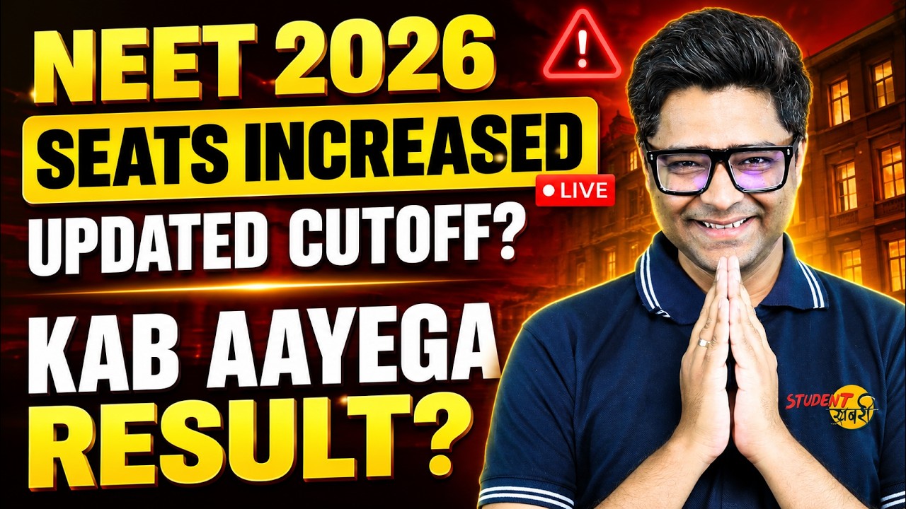 NEET 2026 Seats Increased || 150-650+ Marks Colleges Options || MBBS,BDS,AYUSH Safe Score