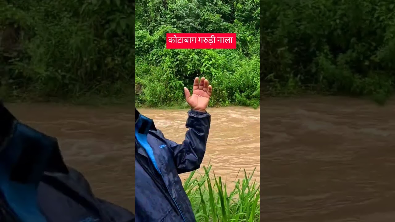 Kotabagh Uttarakhand: Garudi Nala Me Phasi Bike Kise Bachaya jim corbett national park latest video