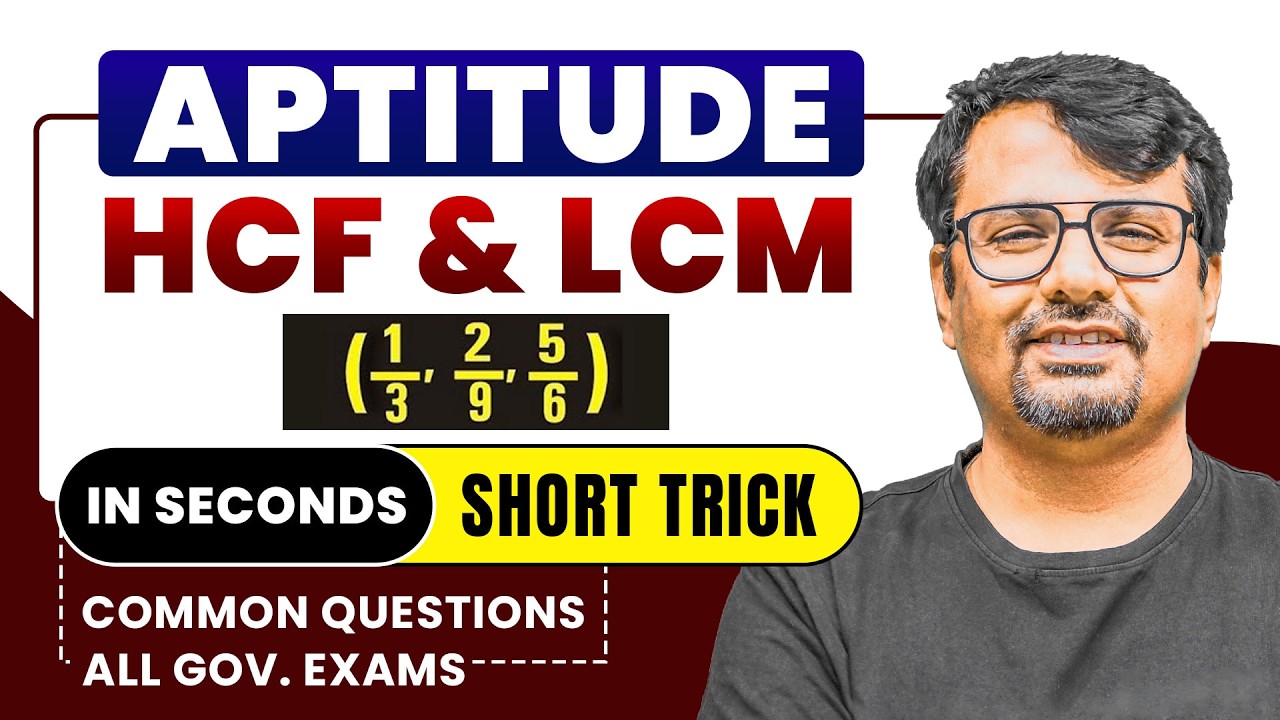 LCM of Fractions | HCF of Fractions | LCM and HCF | LCM and HCF Shortcut/Tricks/Fractions
