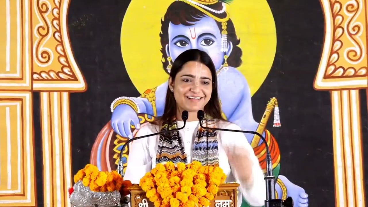 Devi Krishnapriya ji maharaj Bhakti bhajan // krishnapriya ji maharaj bhajan #bhajan, #bhakti