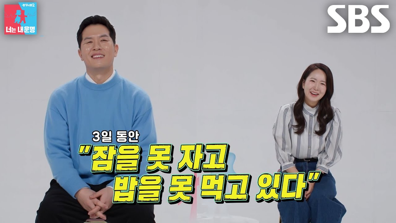 김병현, 아내 한경민에 반해 상사병 앓고 결혼까지 간 사연♥