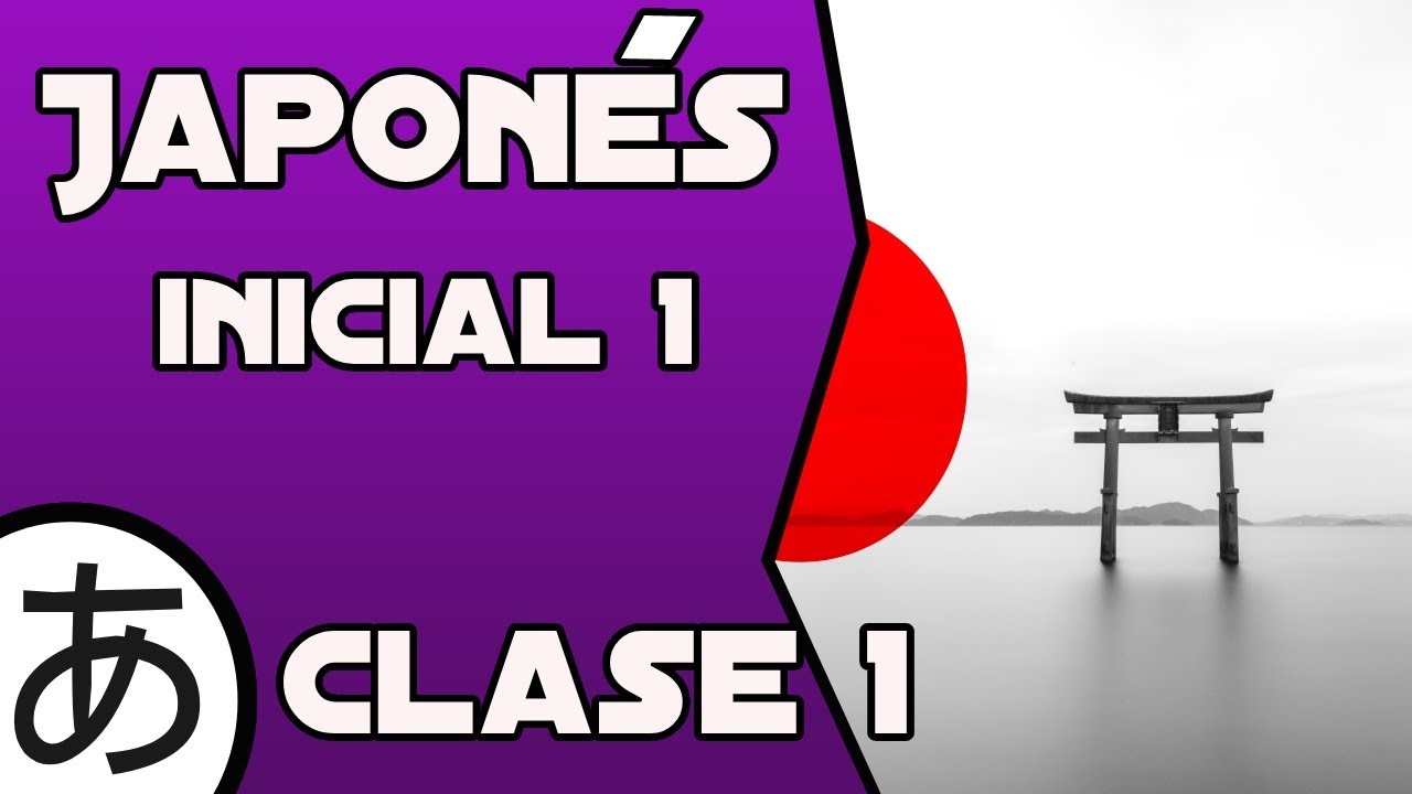 Arpende japonés desde cero y fácilmente 10 minutos diarios * Clase 1