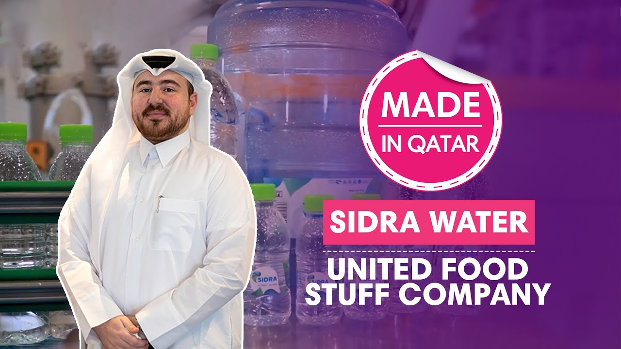Do you know Sidra Water helps Qatar produce its own drinking water? | Made In Qatar | Ep 14
