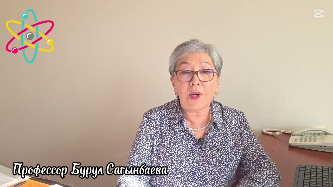 Илимий изилдөөдө адабият (булак) жыйноо 