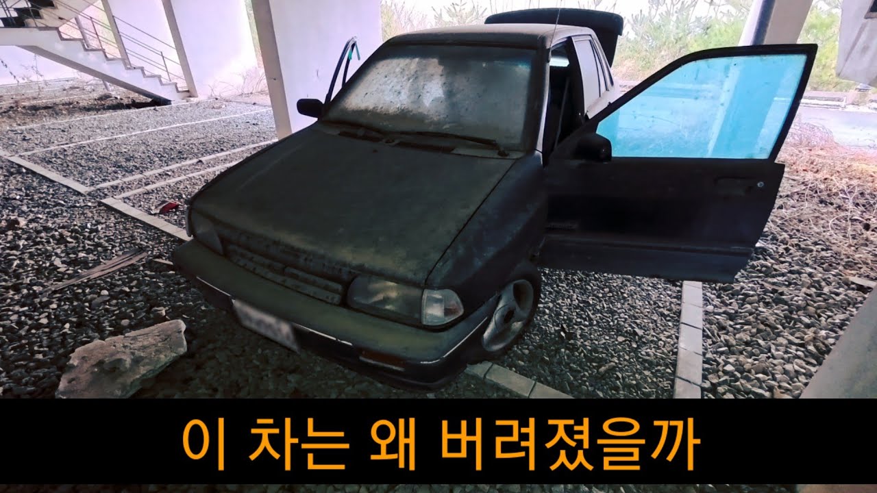 산속 거대 폐건물 단지... 왜 버려졌을까?