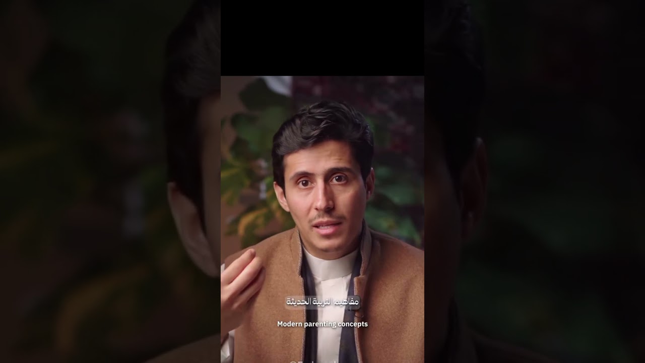 فداءُ الدِّين | حين يكون التذلّل للوالدين عبادة