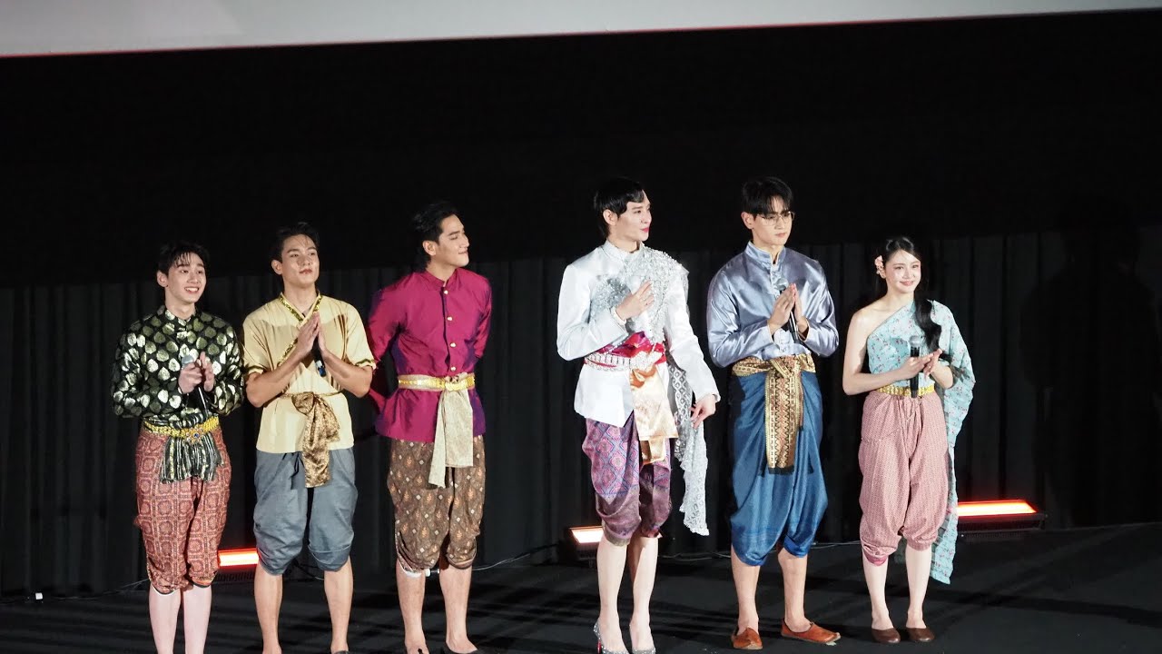 โลกอีกใบ (ประกอบซีรีส์ฉันนี่แหละท่านขุนที่สวยที่สุด)