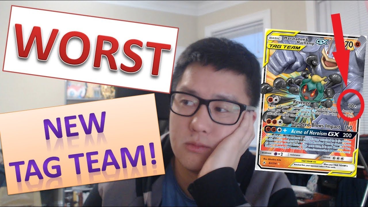 This Card DISAPPOINTS! Marshadow Machamp GX Tag Team + Melmetal GX Box Opening + Giveaway this WEEK!
