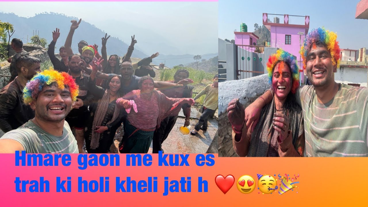 Hmare gaon ki holi