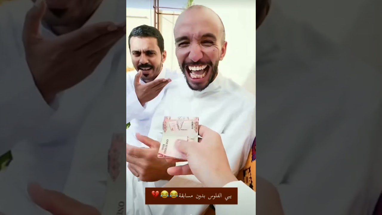سنابات ابو حصه وابو عجيب