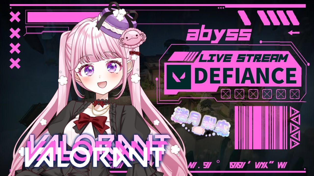 CS  VALORANT